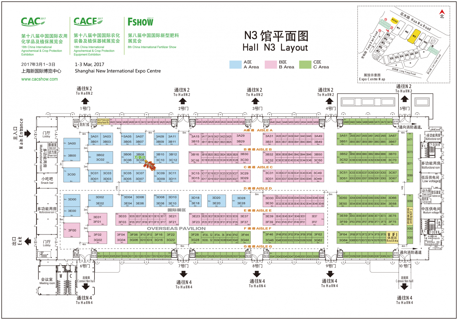 湖北志聯(lián)模具科技有限公司